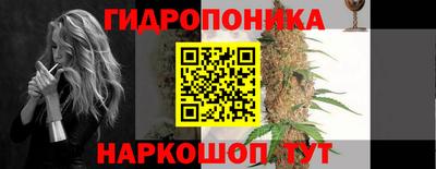 твердый Наро-Фоминск