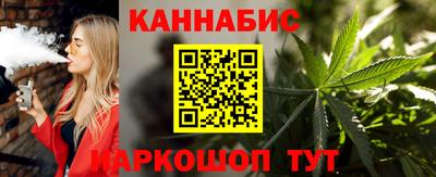альфа пвп Нарткала