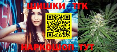 твердый Наро-Фоминск