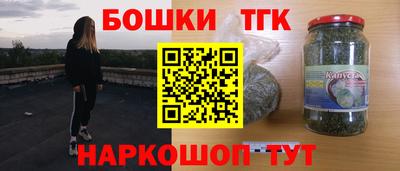 альфа пвп Нарткала