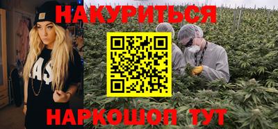 твердый Наро-Фоминск