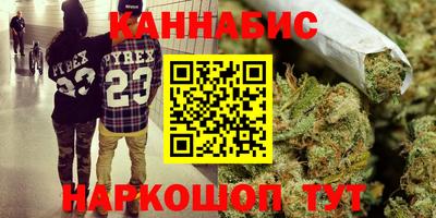 твердый Наро-Фоминск