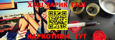 твердый Наро-Фоминск