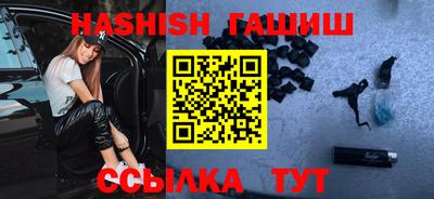 твердый Наро-Фоминск
