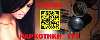твердый Наро-Фоминск