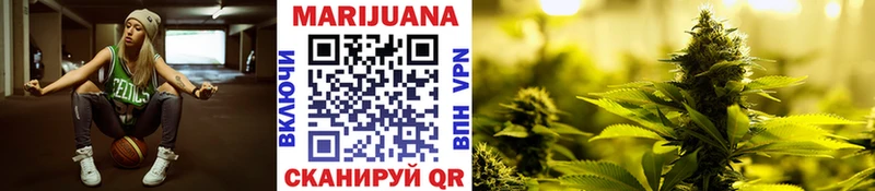Конопля Bruce Banner  где купить наркотик  маркетплейс наркотические препараты  Новочеркасск 